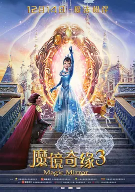 丁香六月综合激情